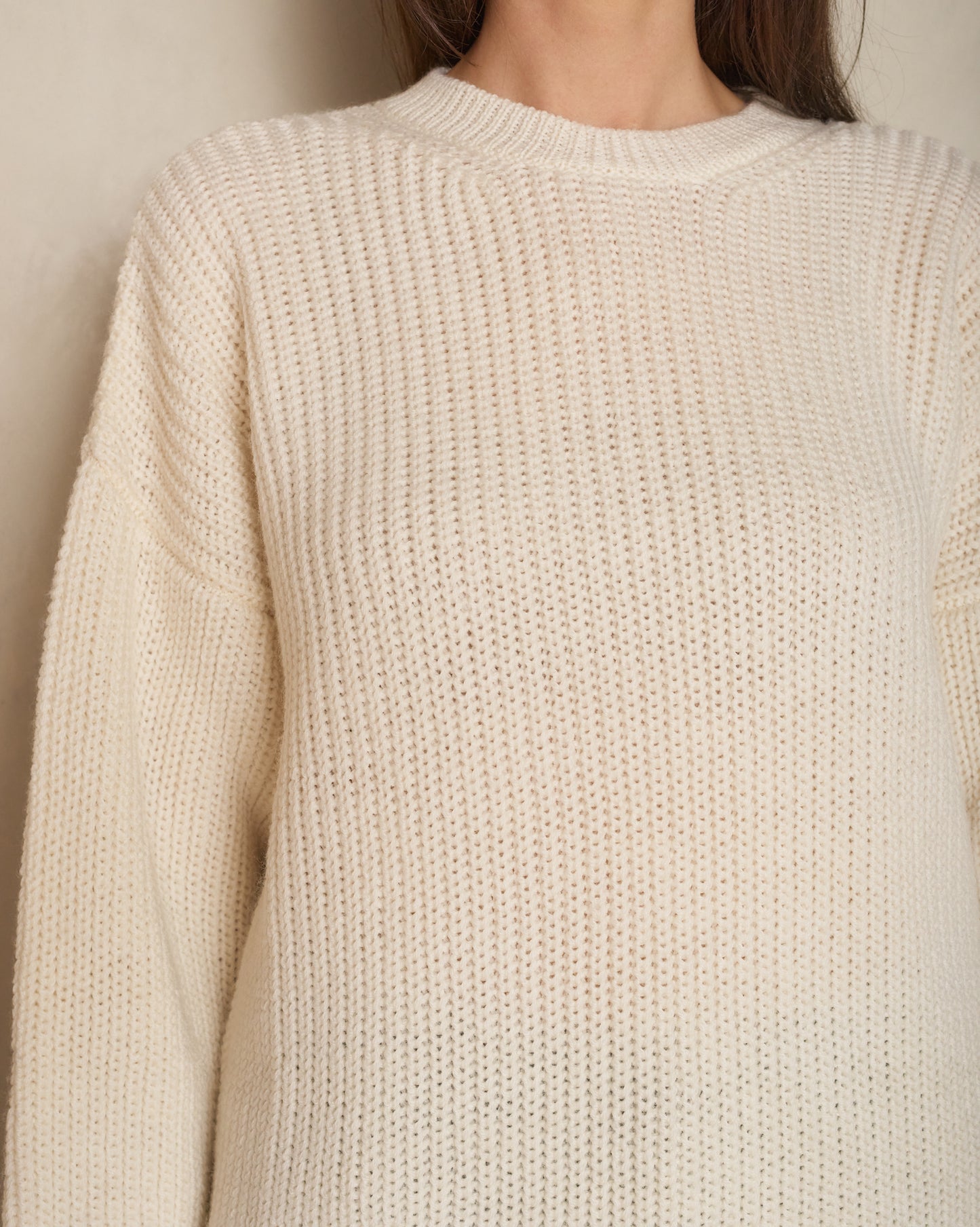 Cream Frayed Hem Knit Sweater