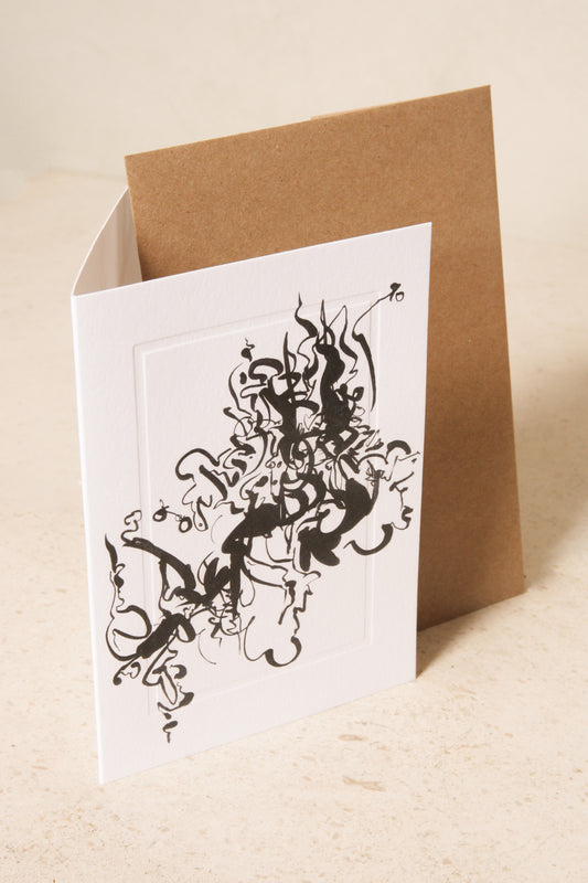 Dilettante x Nick FitzPatrick Greeting Card - Black