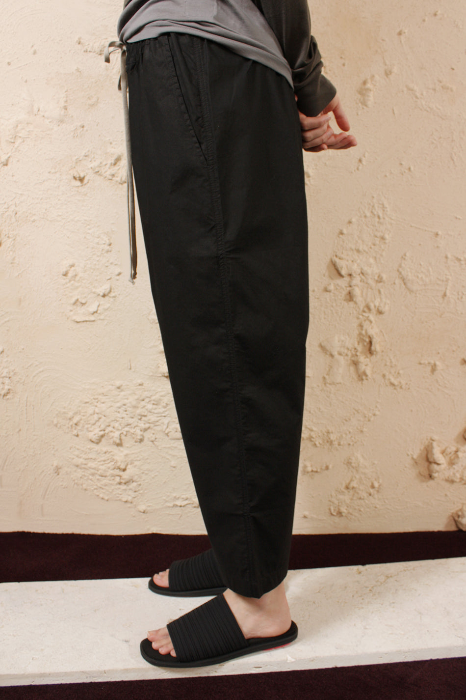 Drawstring Cropped Trouser