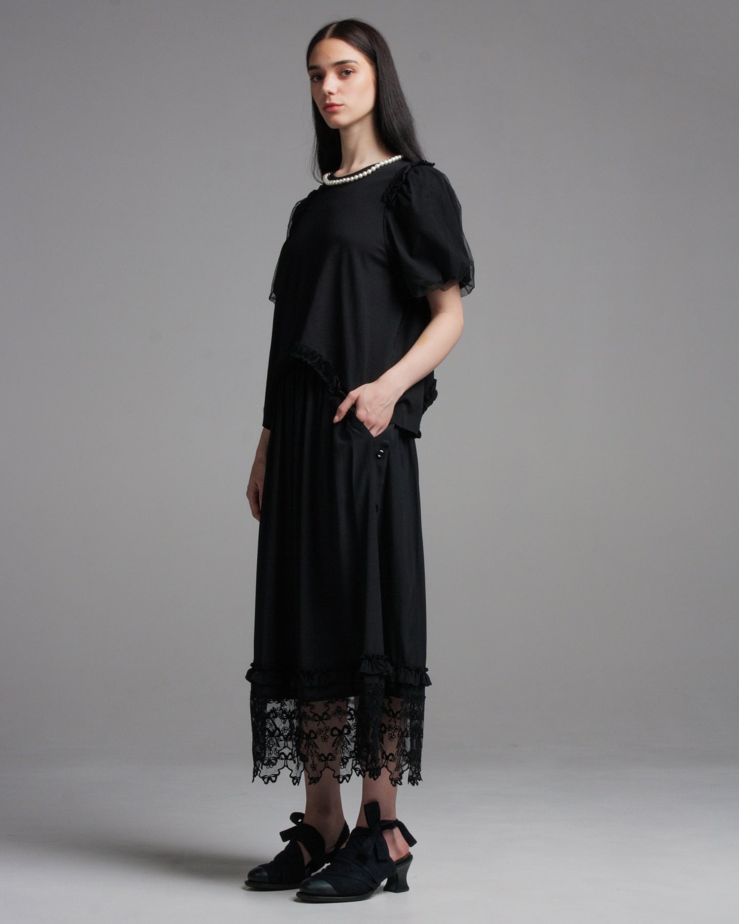 Black Lace Trim Maxi Skirt